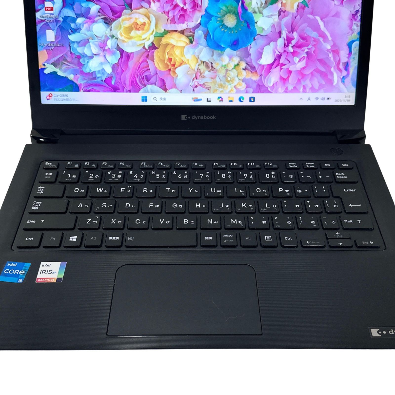 外観良好✨S73/HS／第11世代i5・16GB・SSD256GB｜軽量13.3型FHD