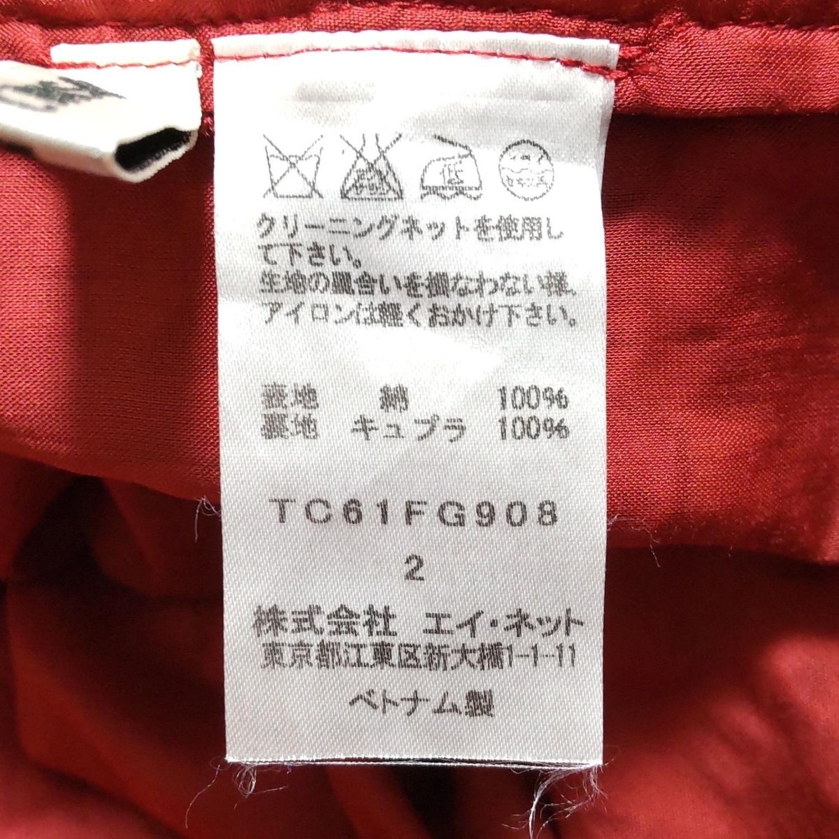 昭和時代戦時漫画ハガキ 82枚 Amazon.co.jp: 昭和の絵手紙 : 間瀬 時江