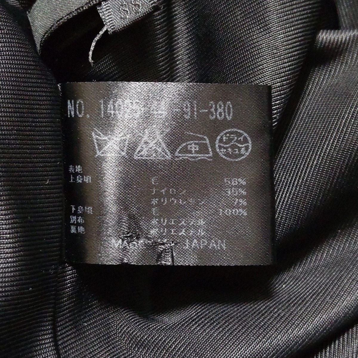 ANAYI(アナイ) ワンピース サイズ38 M レディース美品 - 黒