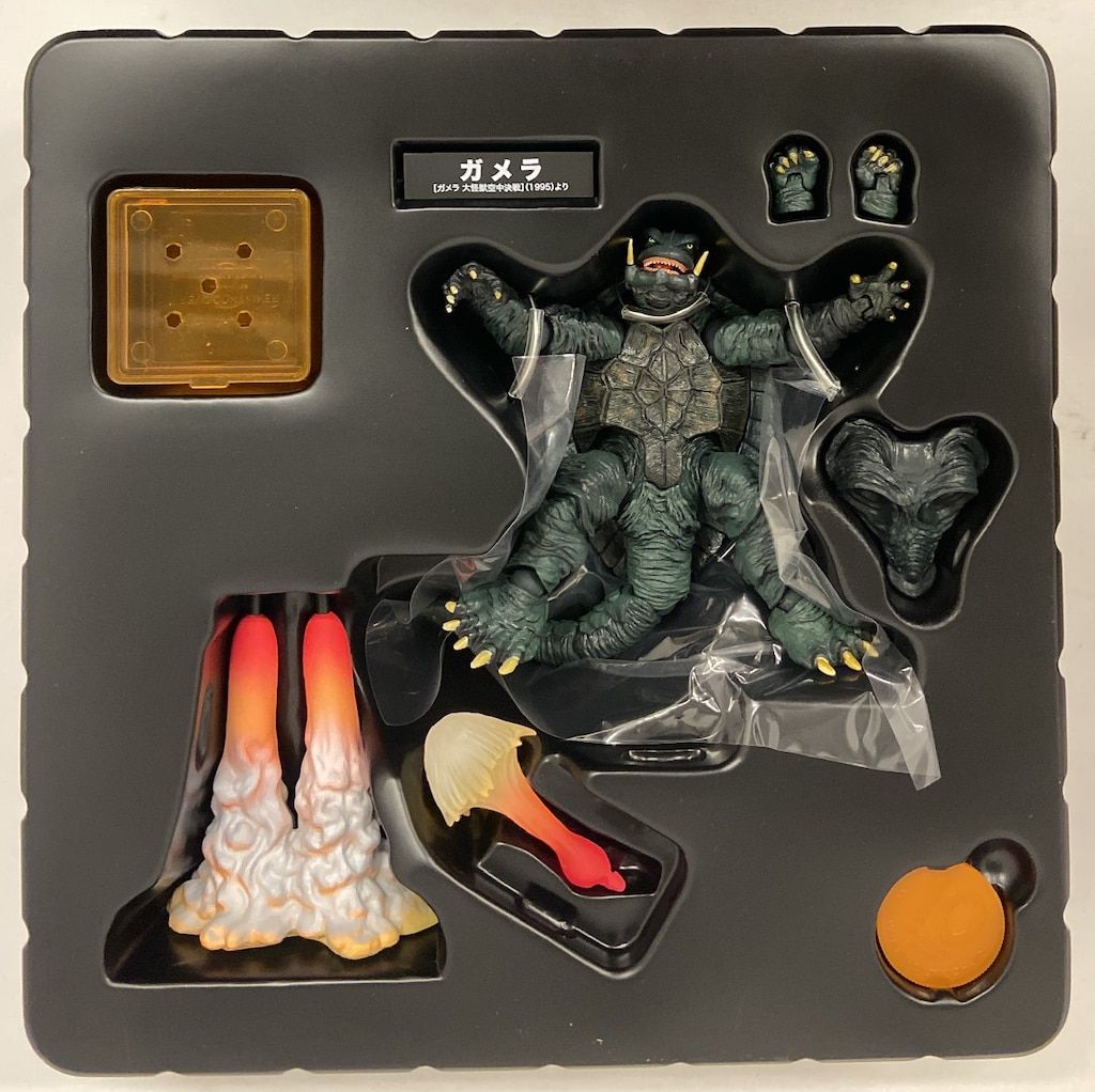 海洋堂 特撮リボルテック ガメラ 006 - メルカリ