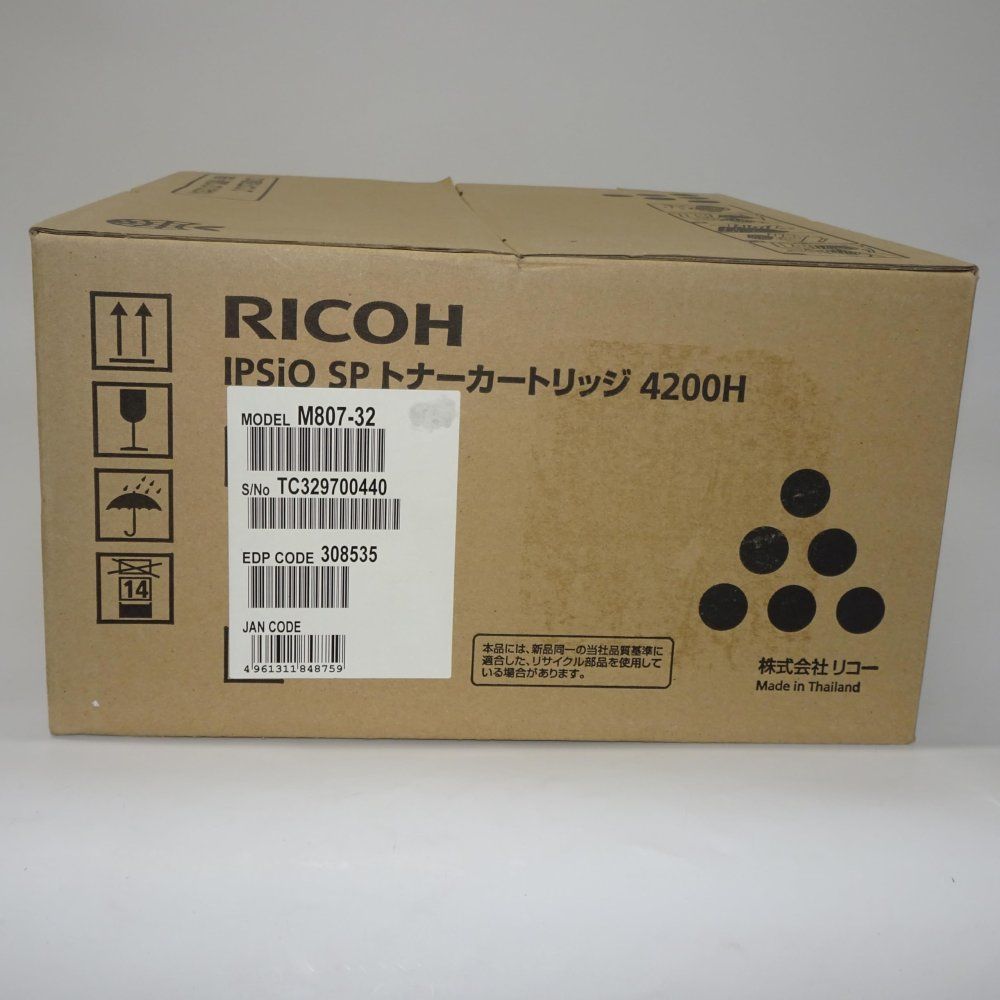 RICOH IPSIO SP EC トナーカートリッジ 4200H リコー IPSiO SP ECトナーカートリッジ 4200H 価格比較 - 価格.com