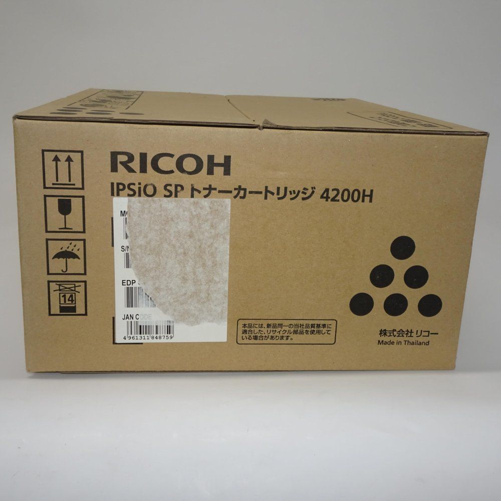 リコー IPSiO SP ECトナーカートリッジ 4200H 308637 - メルカリ