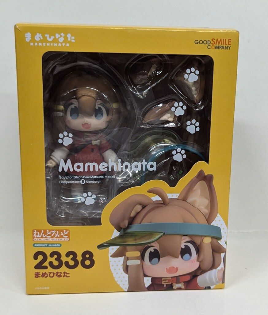 グッドスマイルカンパニー ねんどろいど まめひなた 2338 - メルカリ