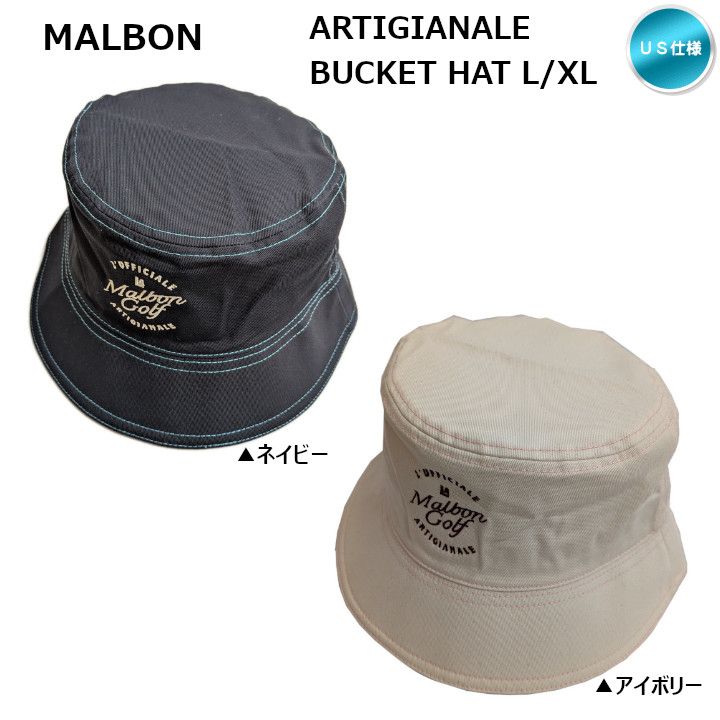 メール便】2025 Malbon Golf マルボンゴルフ アルティジャーナレ