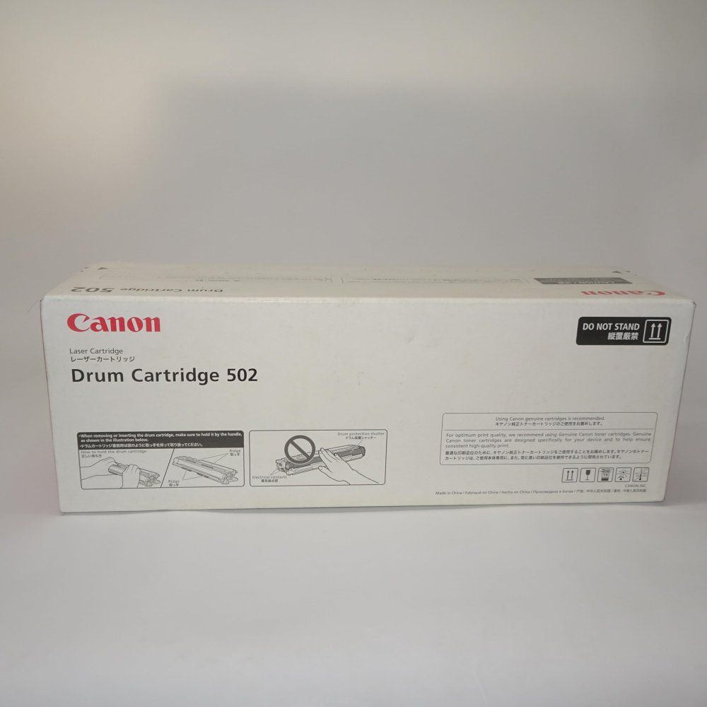 CANON ドラムカートリッジ502 ブラック純正/9628A001 CN-DM502BKJ