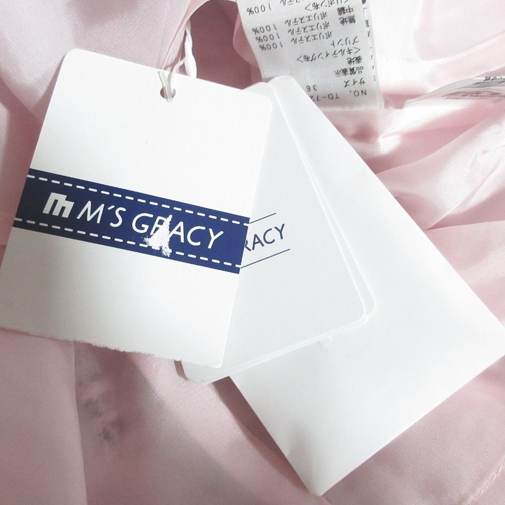 未使用 M'S GRACY エムズグレイシー カメリア転写ツイードプリント