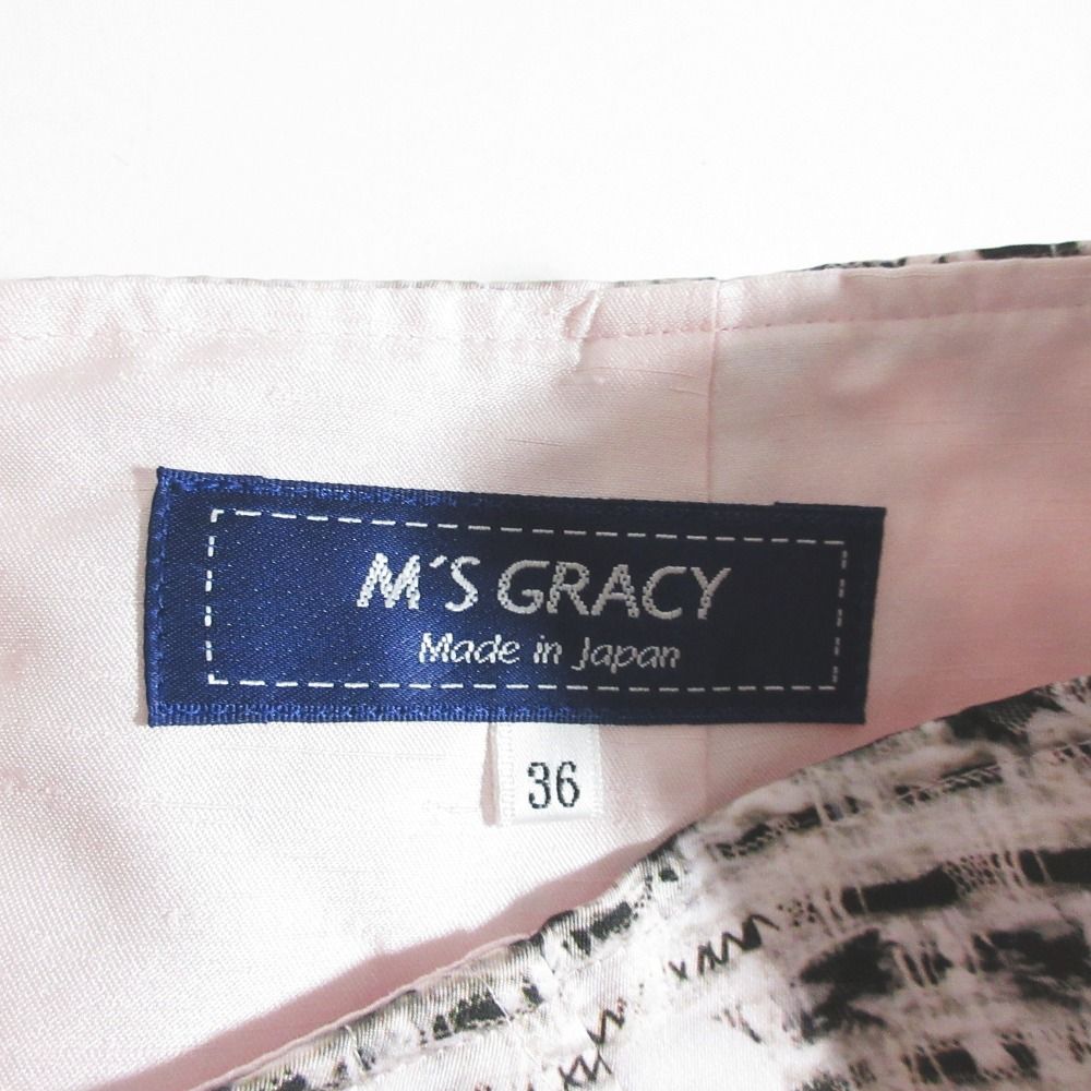 未使用 M'S GRACY エムズグレイシー カメリア転写ツイードプリント