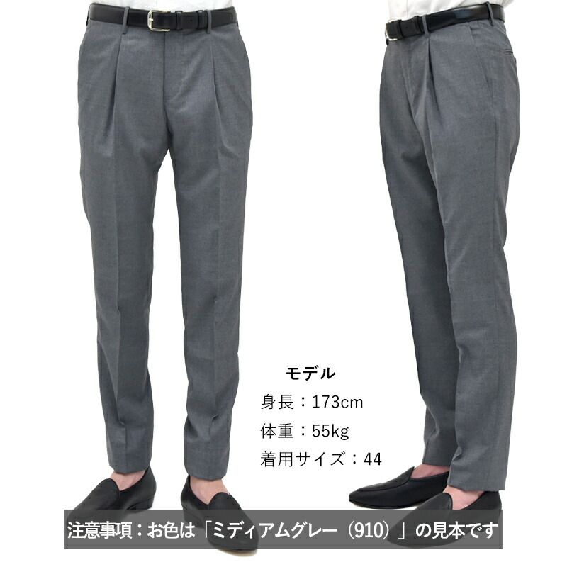 【新品未使用】インコテックス トロピカルウールパンツ ライトグレー 46 裾上げ無料【新品未使用】インコテックス 春夏秋 31型 ウール