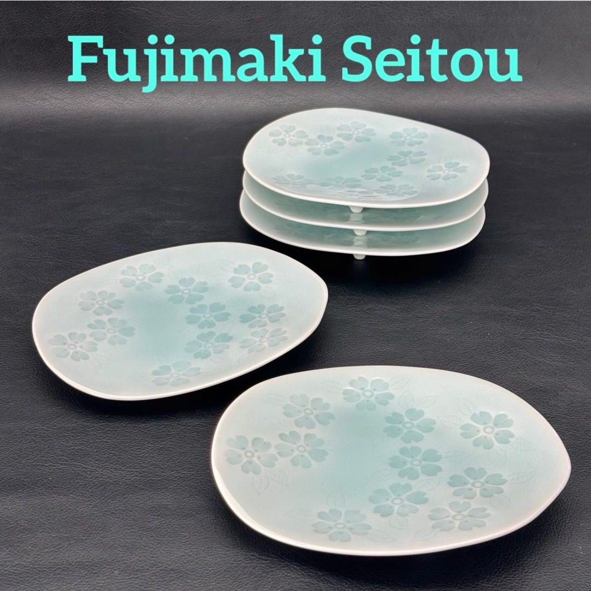 有田焼 藤巻窯 青白磁 銘々皿5枚 料亭 レストラン お祝い 有田焼 藤巻窯 青白磁 銘々皿5枚 料亭 レストラン お祝い 青白磁 皿