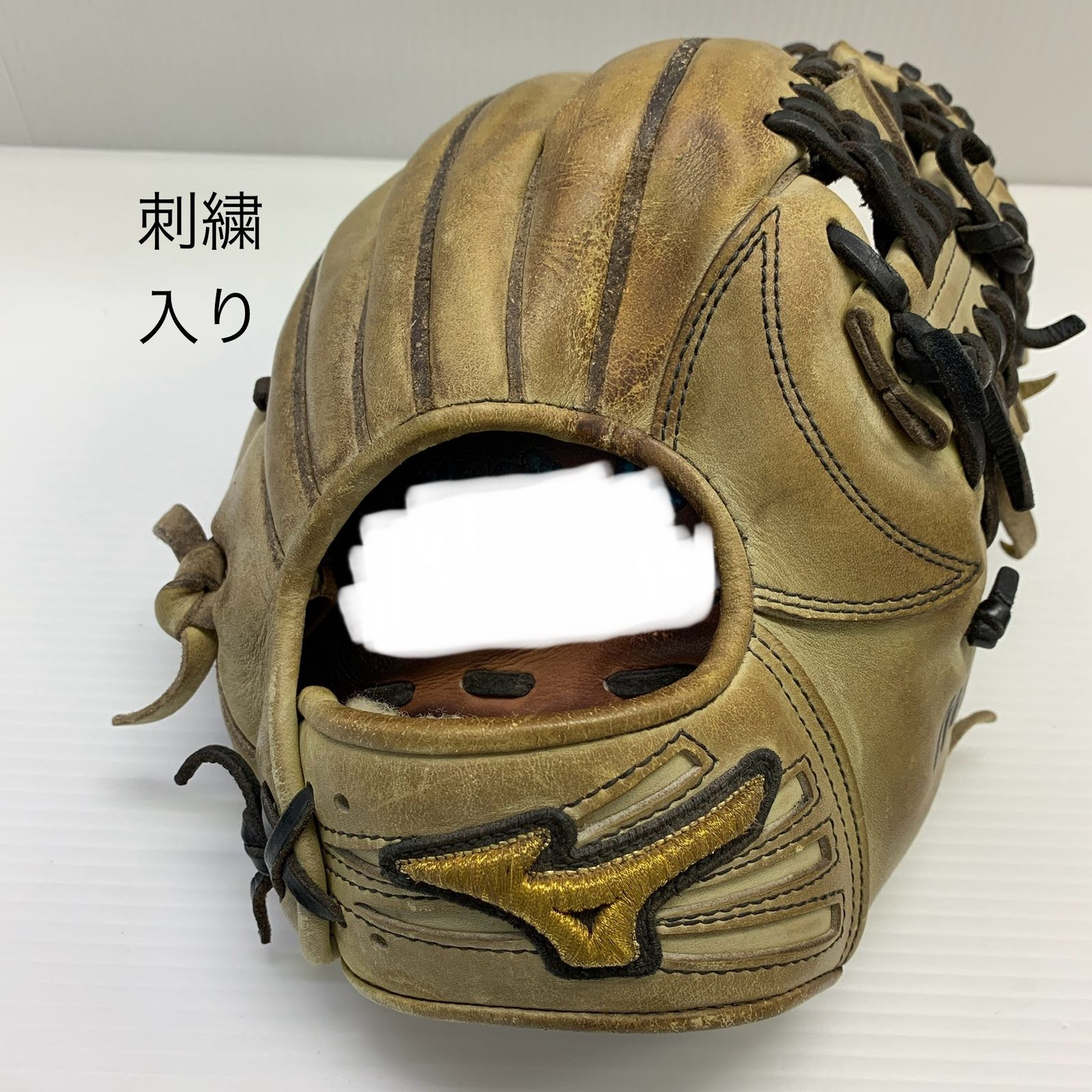 野球 グローブ 軟式 ミズノプロ 軟式グローブ ミズノ グローブ Mizuno