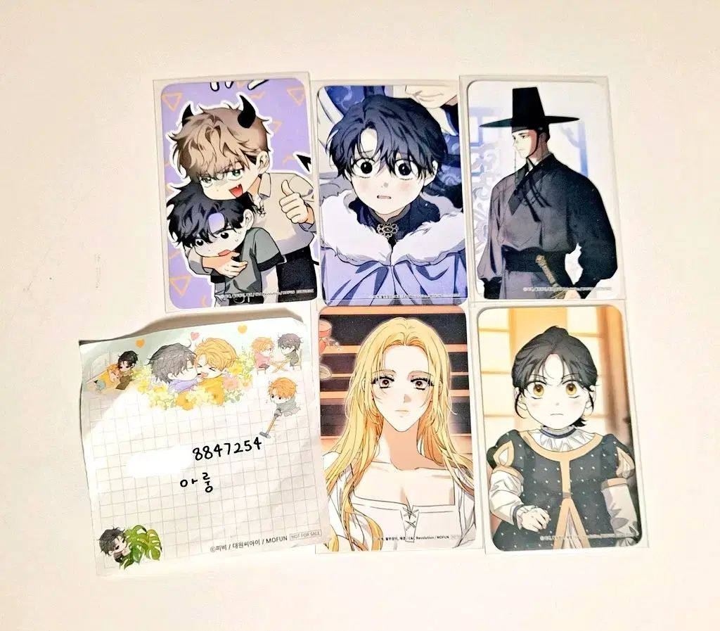 元夫の狂犬を飼いならした 全米ギル MOFUN 訪問トレカ まとめ - メルカリ