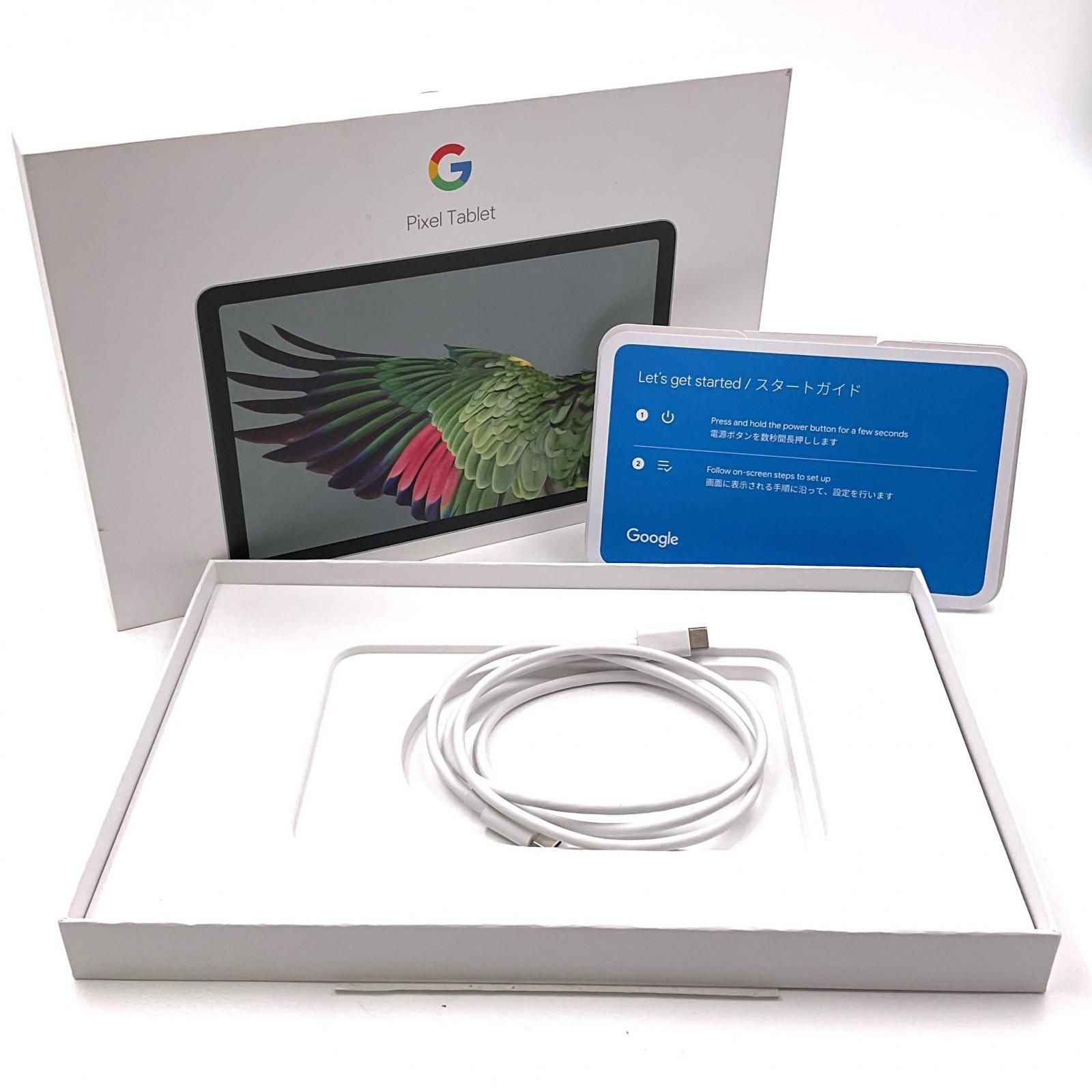 Google Pixel Tablet 128GB 本体 +付属品 Google Pixel Tablet 10.95インチ 128GB 動作確認済【全額返金保証