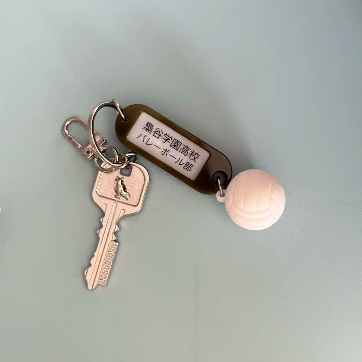 梟谷 バレーボール部 部室キーホルダー - メルカリ