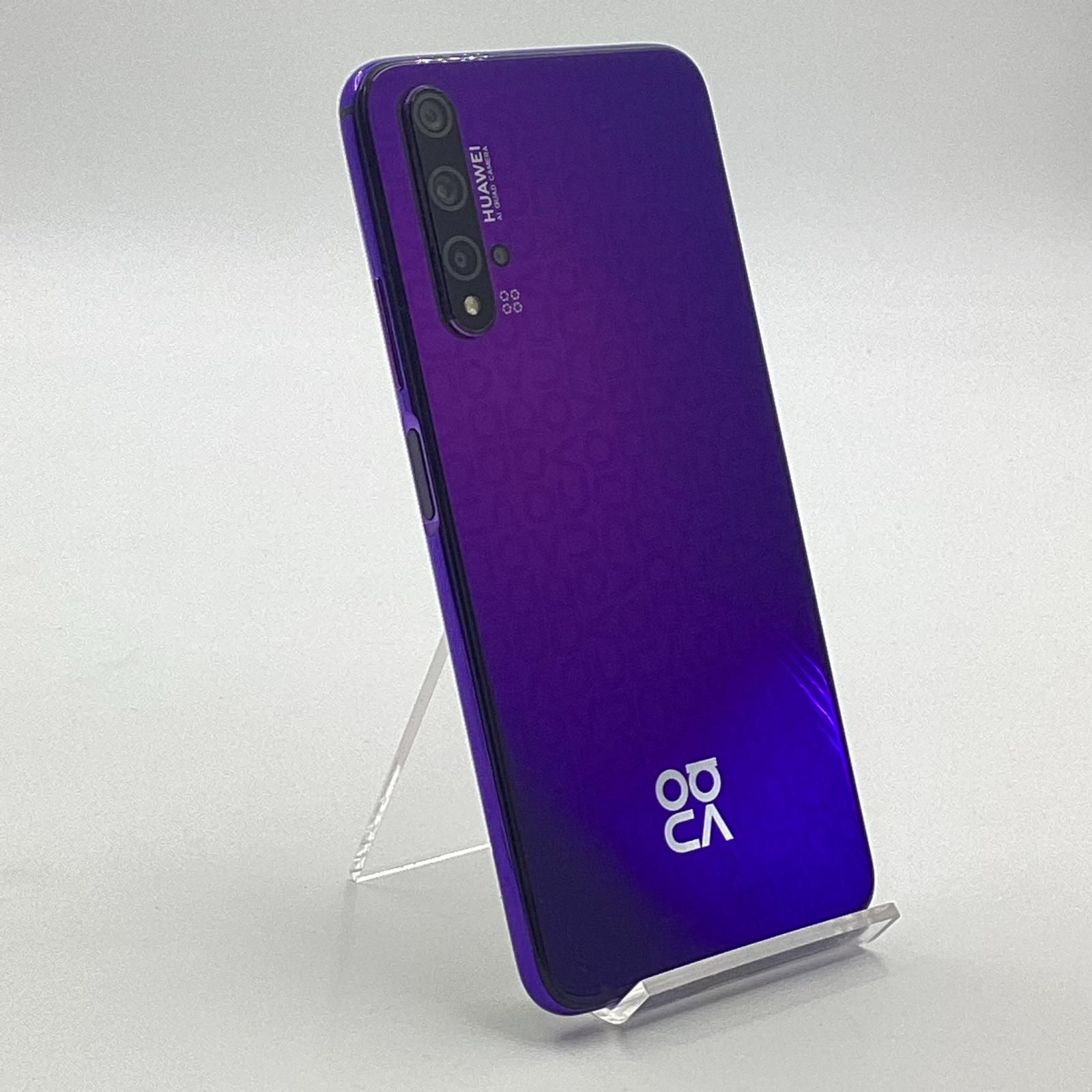 Huawei nova 5T 128GB ミッドサマーパープル SIMフリー YAL-L21 白ロム