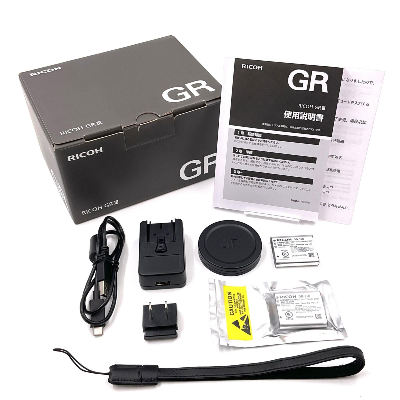 全額返金保証】【最速発送】RICOH コンパクトデジタルカメラ RICOH GR