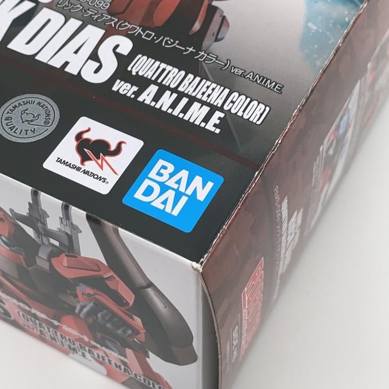 中古】バンダイ ROBOT魂 RMS-099 リック・ディアス(クワトロ・バジーナ