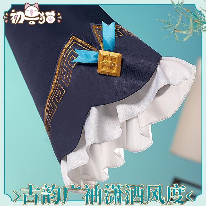 コスプレワンピース