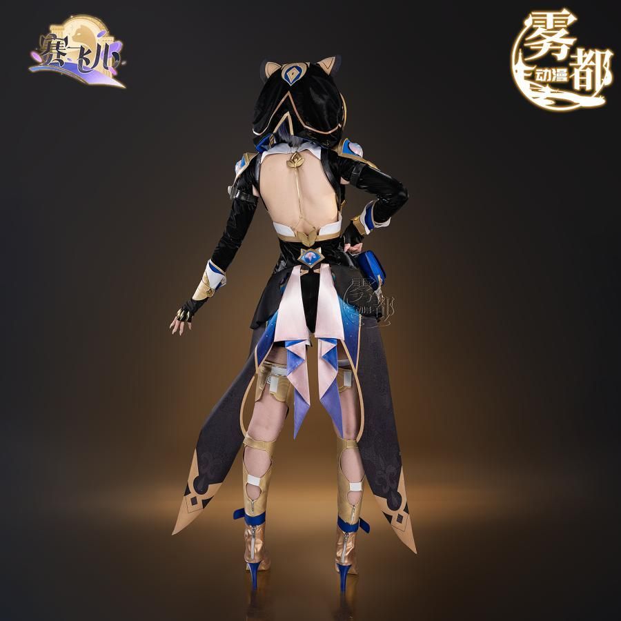 スターレイル セフィール