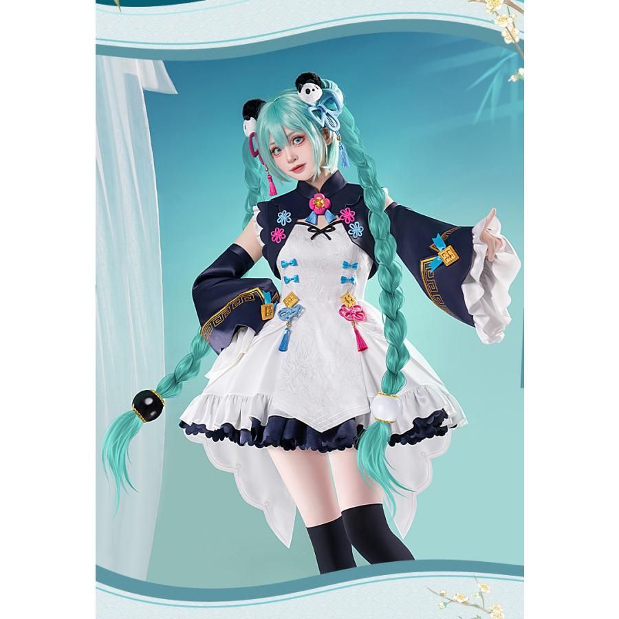  初獣猫 初音ミク レッサーパンダ コスプレワンピース meilu 51210 その他 キャラクター衣装