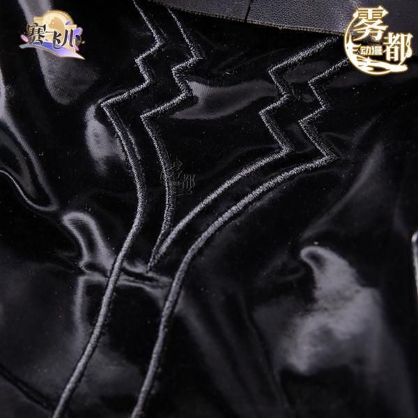 スターレイル セフィール