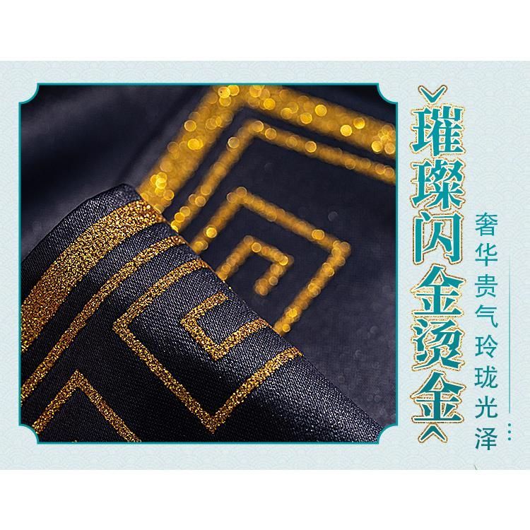 初音ミク レッサーパンダ