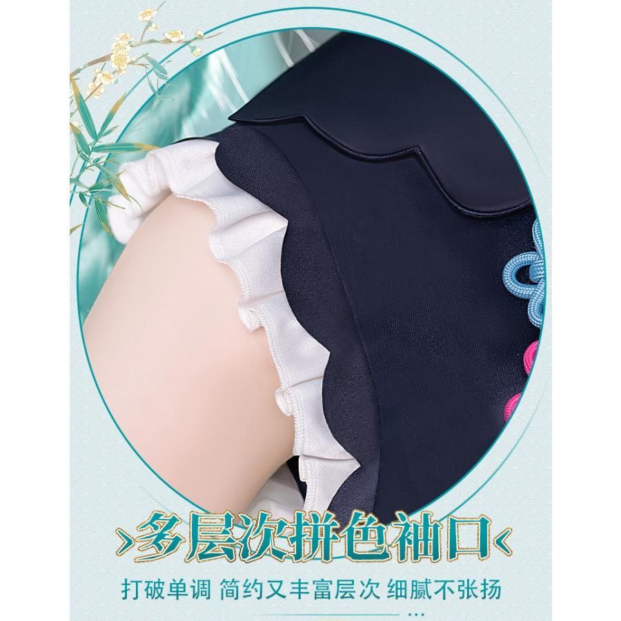 初音ミク レッサーパンダ