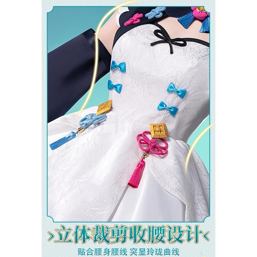 レッサーパンダ