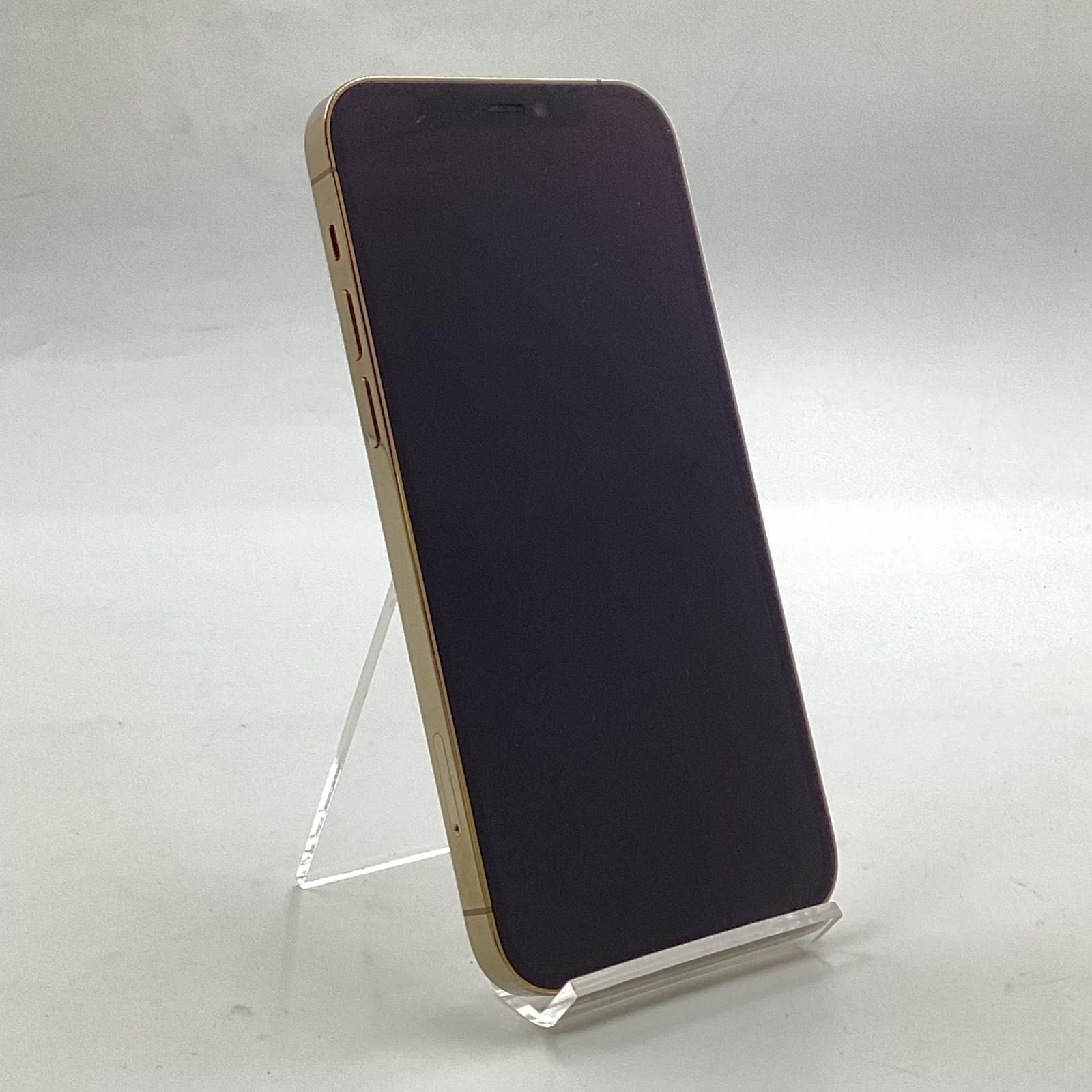 iPhone 12 Pro 256GB ゴールド docomo 白ロム 動作確認済 78%【全額