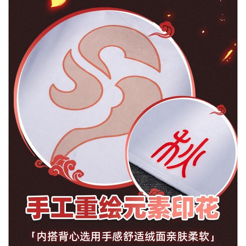 初獣猫 コスプレ衣装