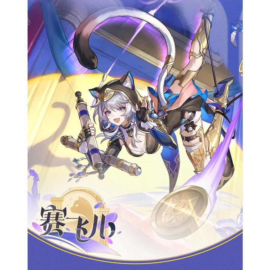 コスプレ衣装 meilu