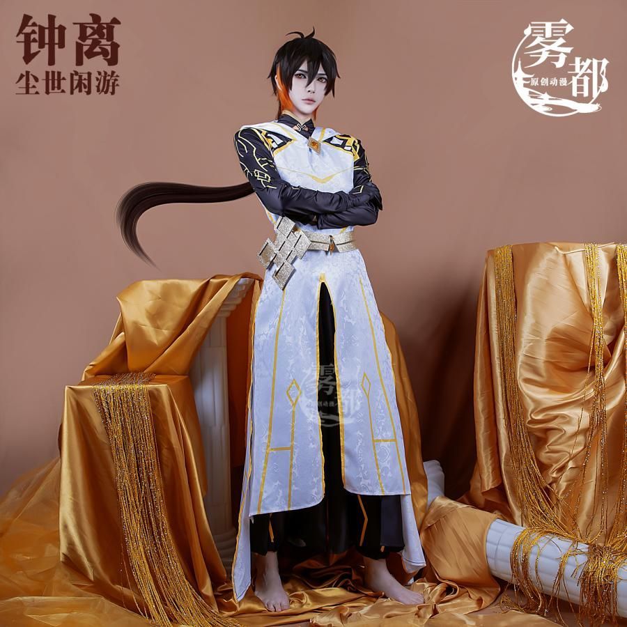 霧都アニメ 原神 鍾離 神装 コスプレ衣装 meilu 51209