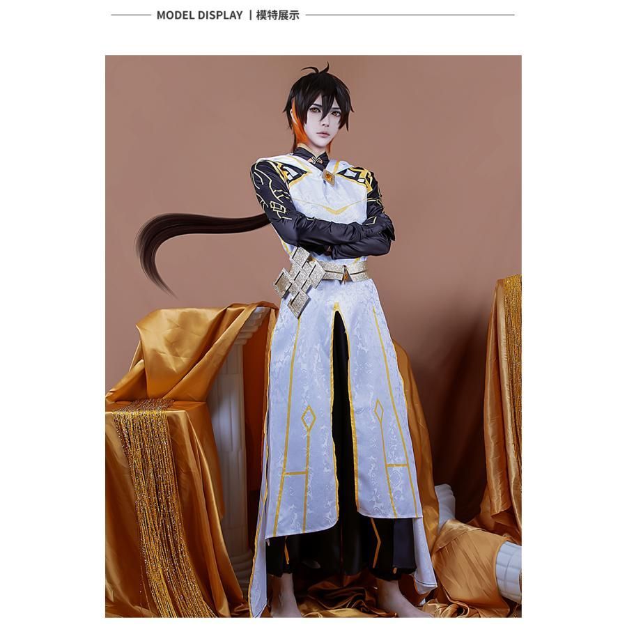 神装 コスプレ衣装