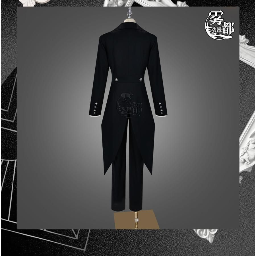 霧都 ウードゥ 黒執事 シエル ファントムハイヴ コスプレ衣装 セバスチャン 燕尾服 meilu 51209 夏祭りコス その他 