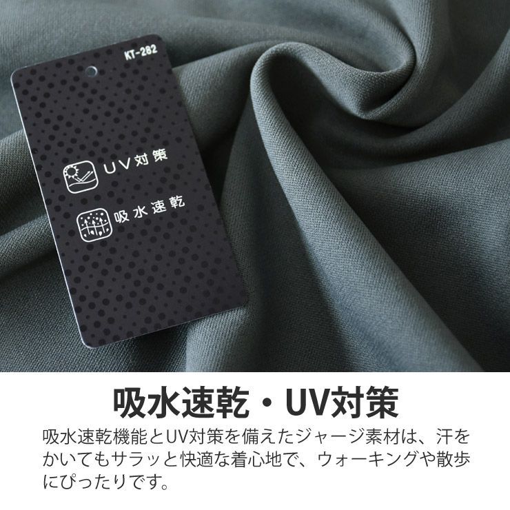 Kaepa ジャージ 上下セット 《58ダークブルー》新品 未使用 日除け 紫外線対策 ドライ 吸水速乾 総柄 軽量 ゴルフ【A6M】ファッション メンズ M L LL 秋