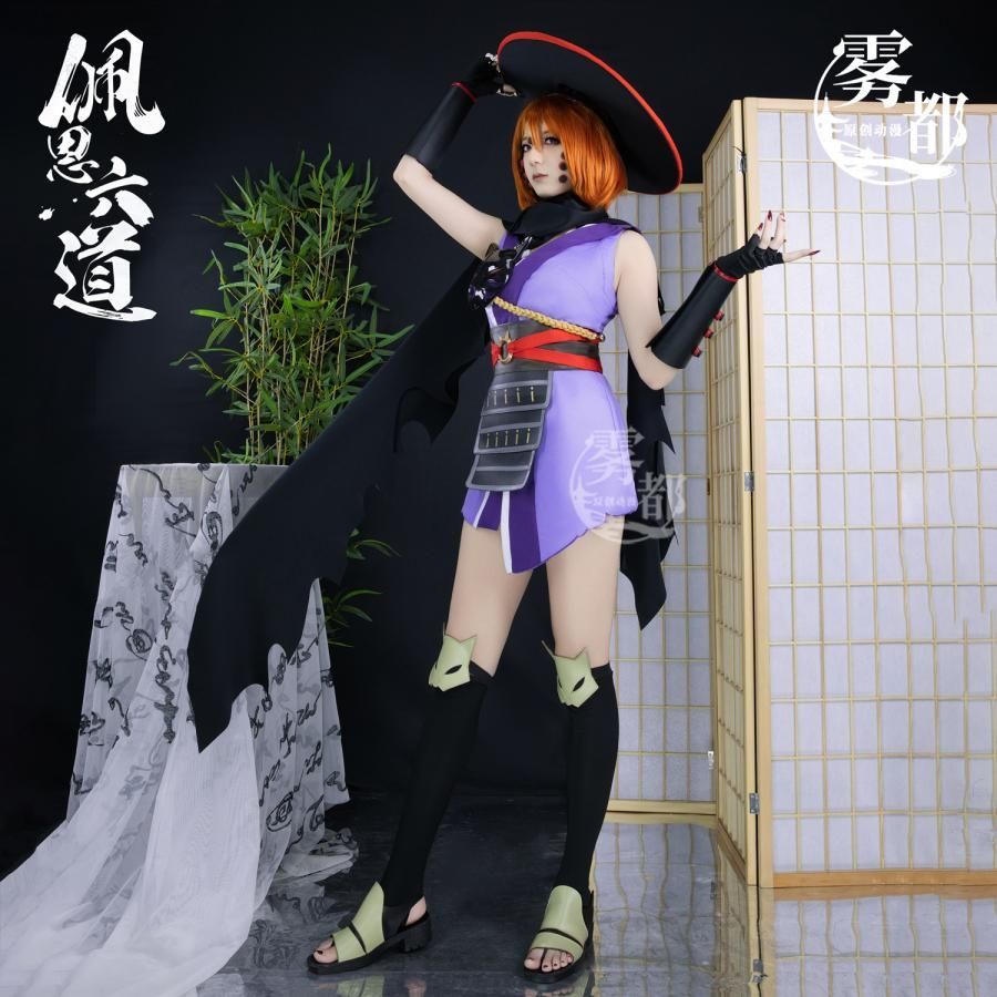 霧都アニメ NARUTO-ナルト- 六道 性転換 ロリ 道 COS衣装 漂泊ペイン コスプレ フルセット meilu 51209