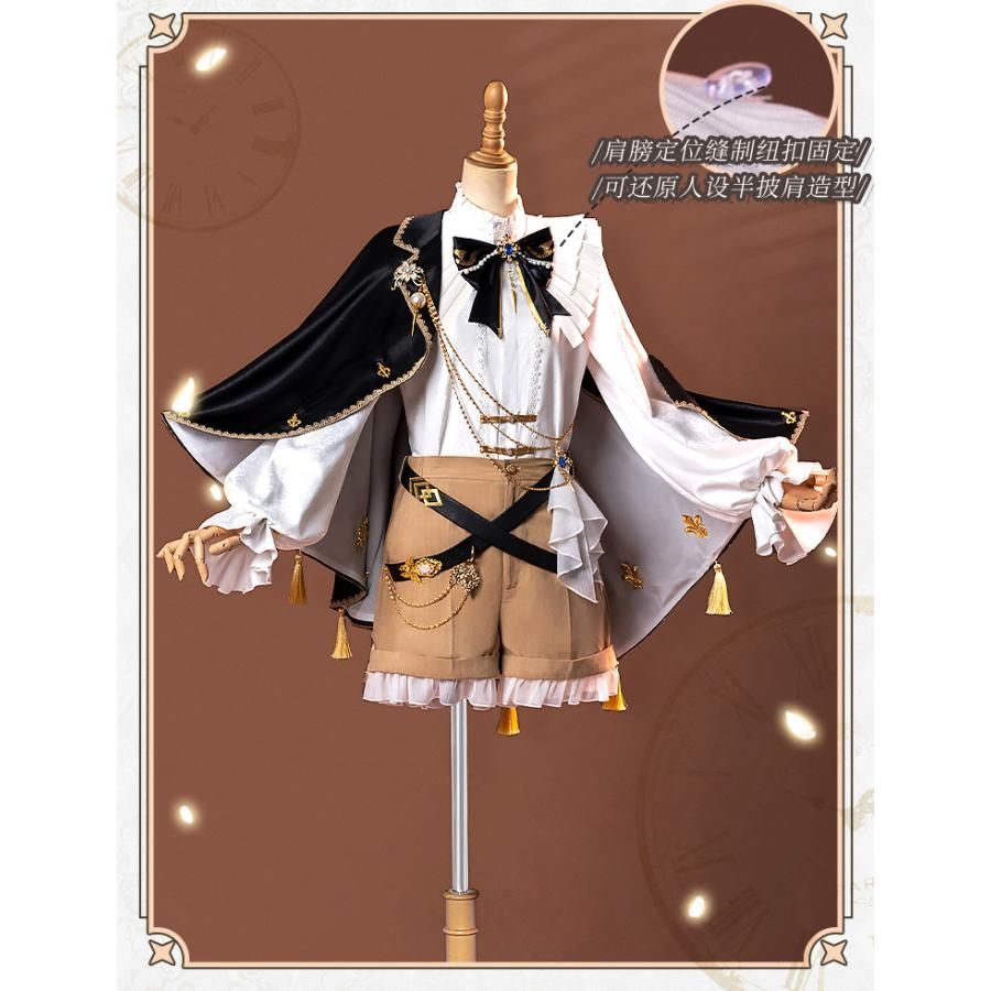 高品質 初獣猫 オリジナル メンズ 夜宴礼服 コスプレ衣装 meilu 51205