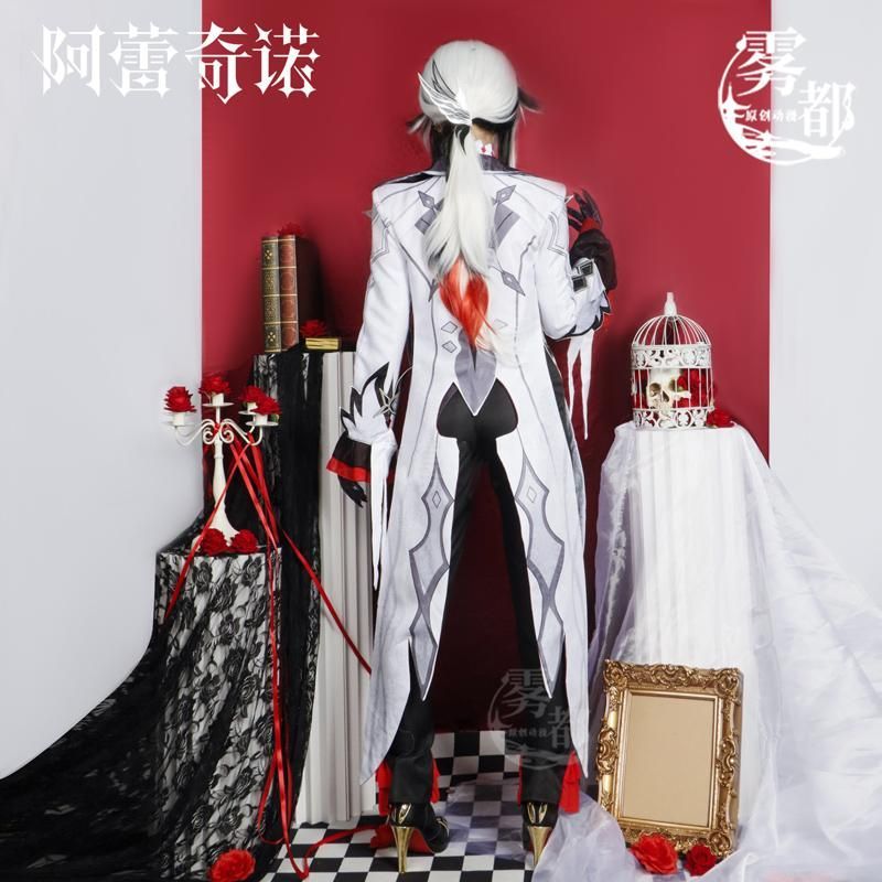 コスプレ衣装 meilu