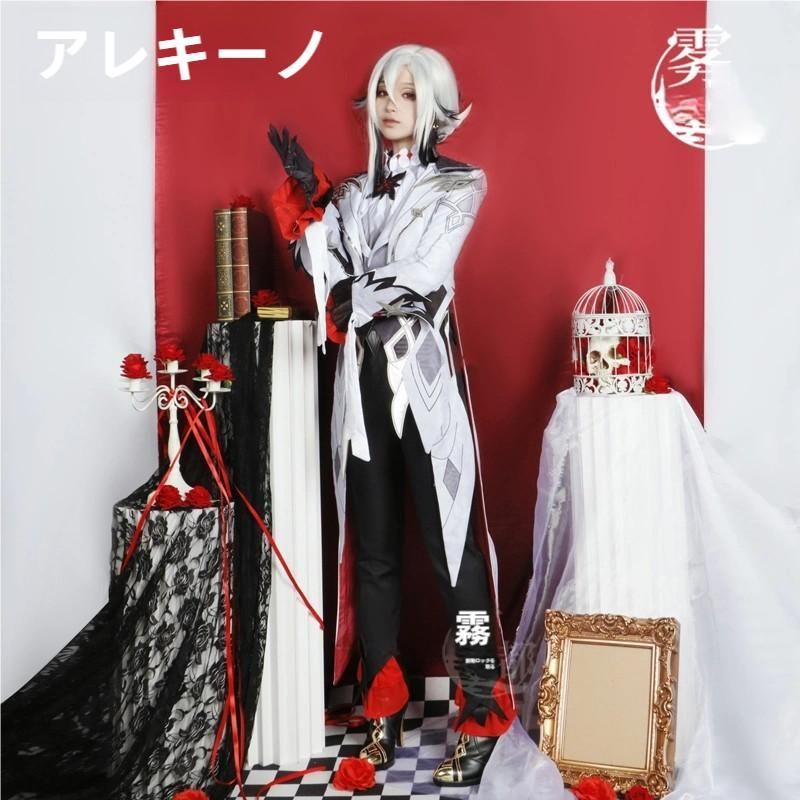 霧都アニメ 原神 アレッチーノ コスプレ衣装 meilu 51209