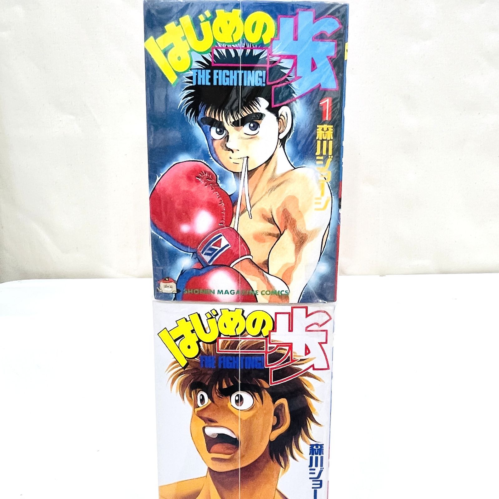 漫画】 はじめの一歩 1巻～100巻 100冊セット 森川ジョージ 講談社