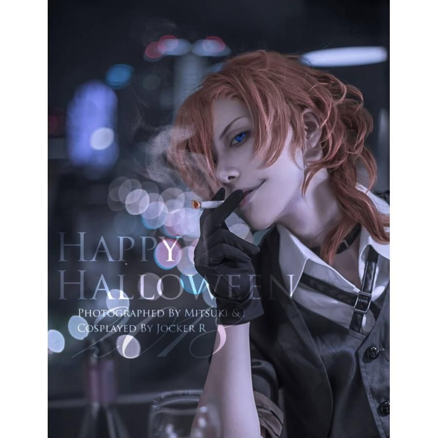 文豪ストレイドッグス 太宰治 中原中也 コスプレ 衣装 セット meilu 51204