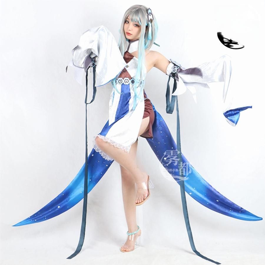霧都 ウードゥ 原神 帰終 コスプレ衣装 萍姥姥 留雲借風真君 フルセット meilu 51209