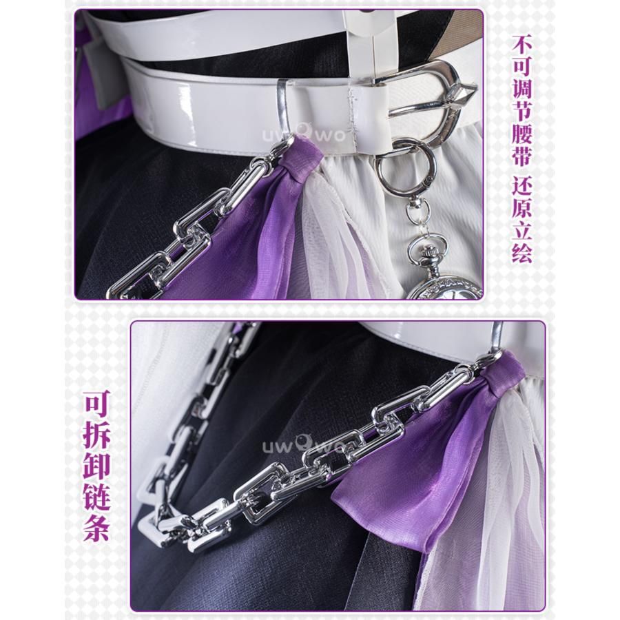 高品質 悠窩窩 カラピコ 香奈美 メイド コスプレ 衣装 meilu 51205