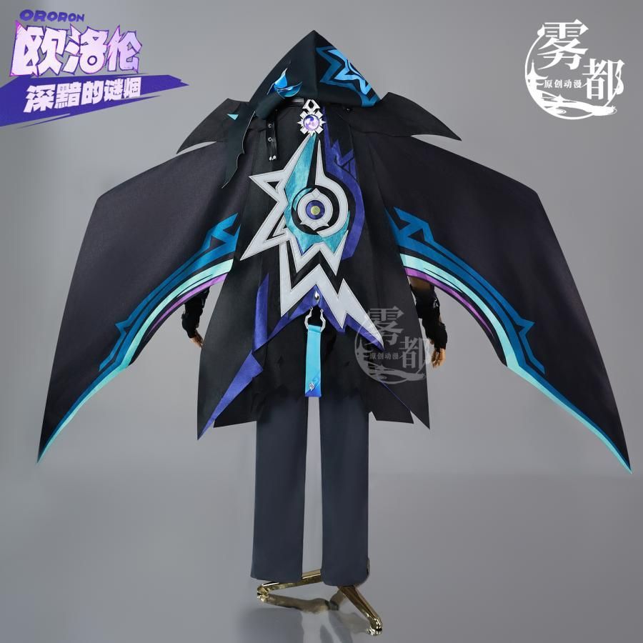 二次元コスプレ 衣装