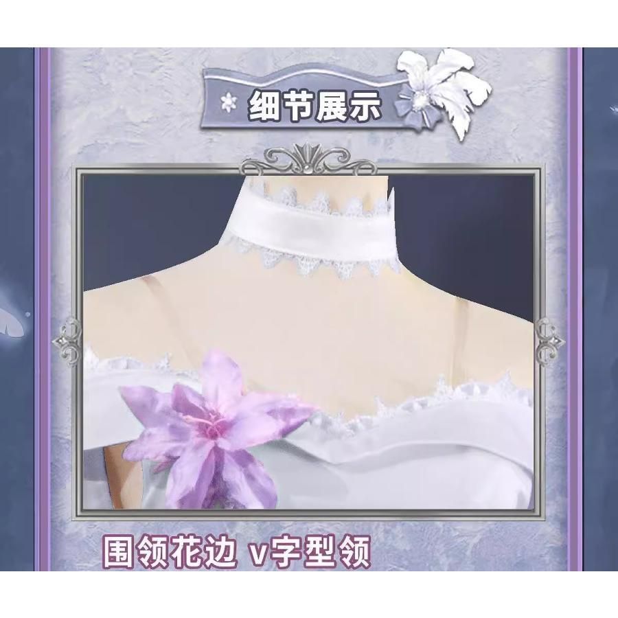  ゲーム 第五人格 漁師 迷迭香 監視者 コスプレ 女性用 セット meilu 51209 その他 キャラクター衣装