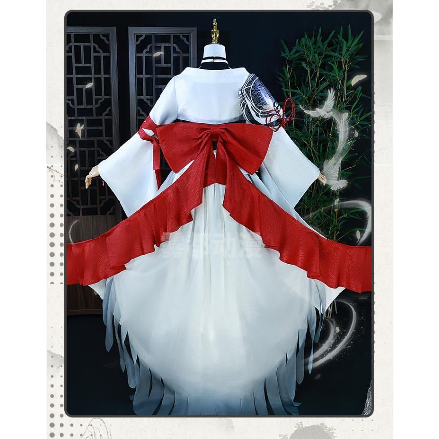 ウードゥ 三眼哮天録