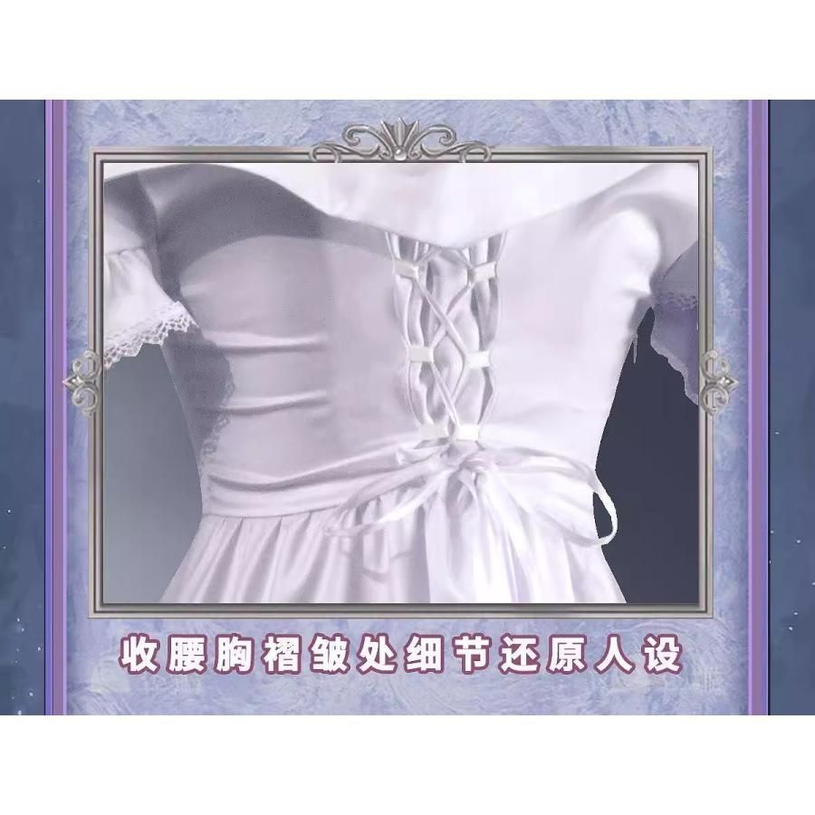 監視者 コスプレ