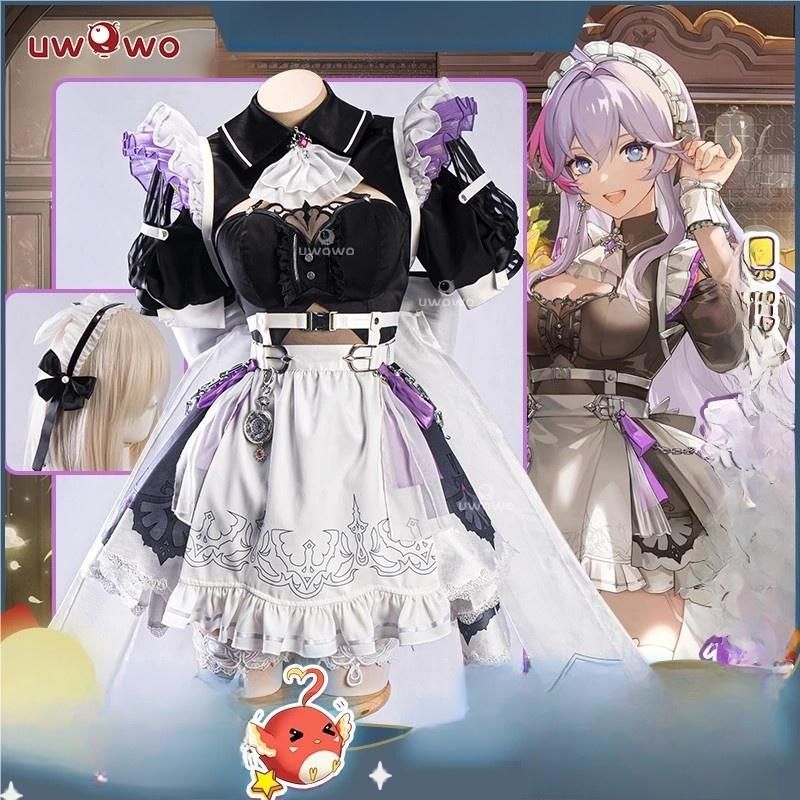 ♥ 悠窩窩 カラピコ 香奈美 メイド コスプレ 衣装 meilu 51209