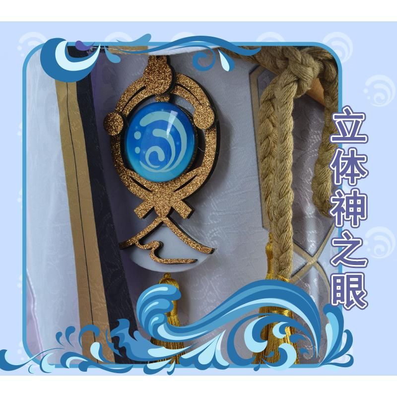 二次元セット フルセット