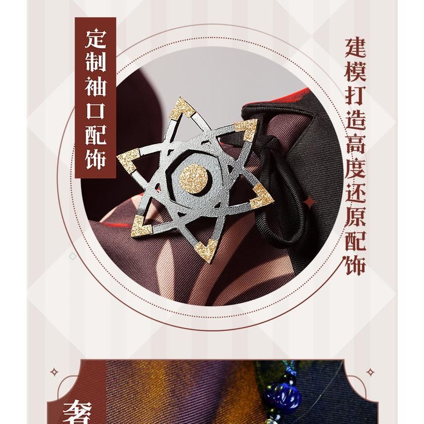  原神 胡桃 チャイナドレス コスプレ衣装 フルセット meilu 51209 その他 キャラクター衣装