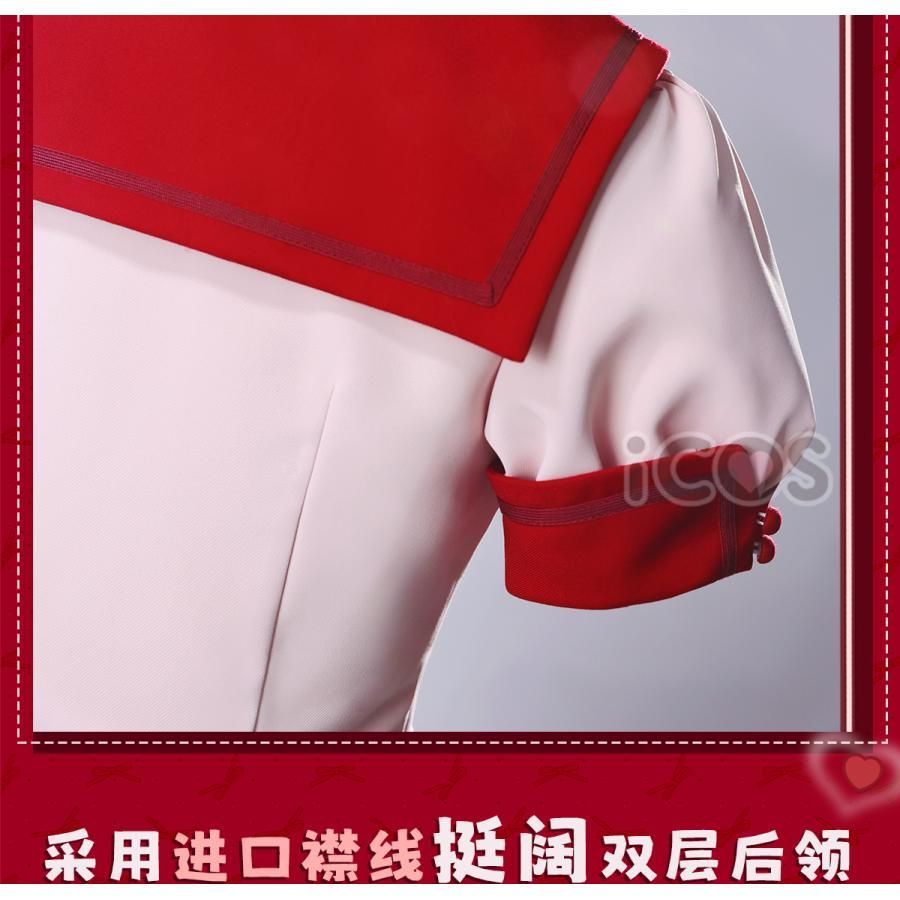 コスプレ衣装 meilu